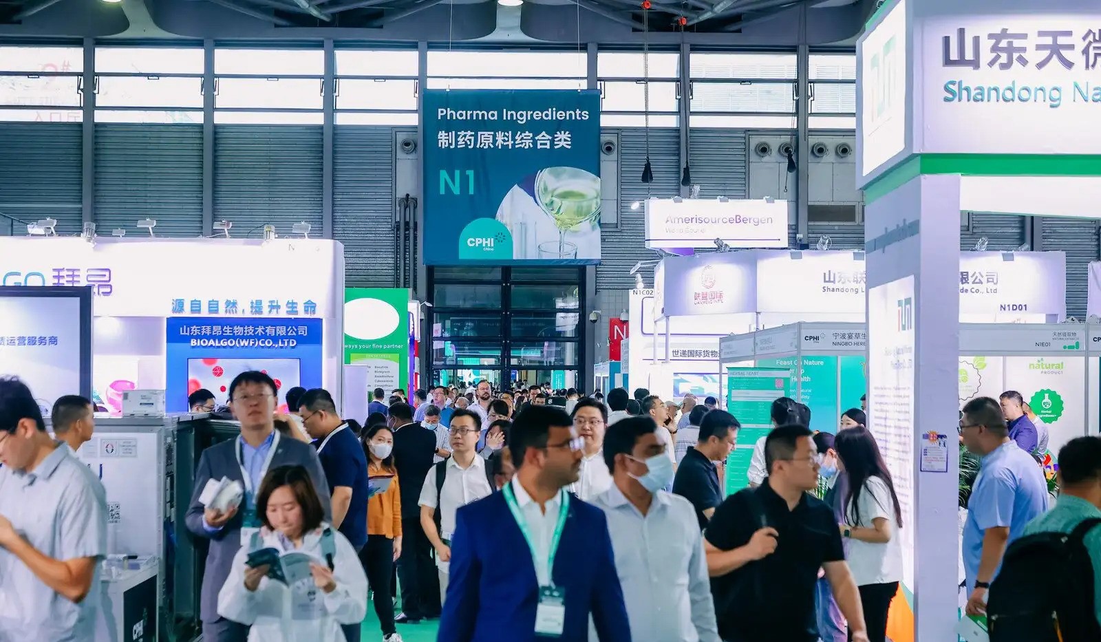 CPHI PMEC China